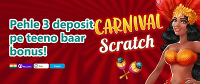 First Deposit Special promotion image