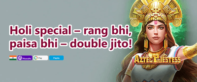 Daily Reload Bonus promotion image