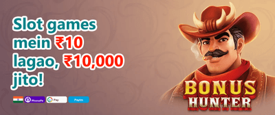 Mega Slot Spin Frenzy promotion image